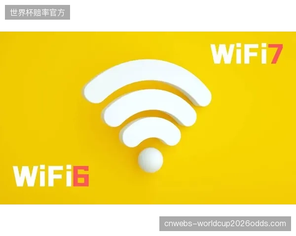 国内超过70%的新建或翻新大型体育场馆，已将WIFI-6网络覆盖作为基础设施交付